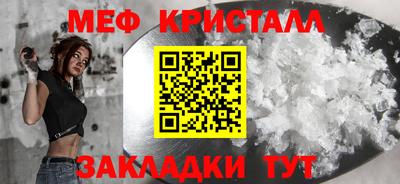 МДПВ Севастополь