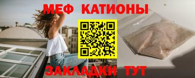 героин Северобайкальск