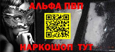 наркотики Свободный