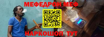 наркотики Свободный