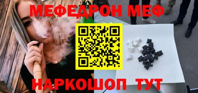 героин Северобайкальск