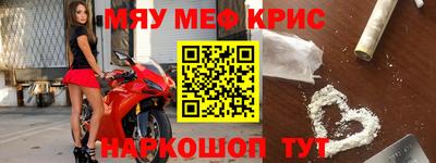 МДПВ Севастополь