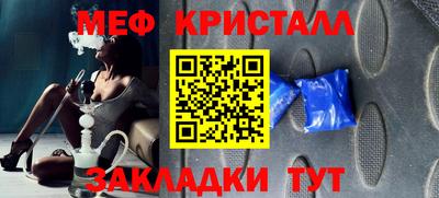 МДПВ Севастополь