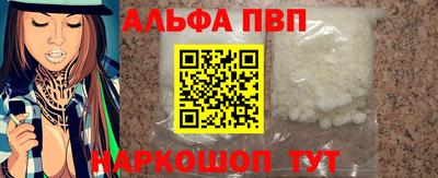 МДПВ Севастополь