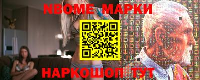 МДПВ Севастополь