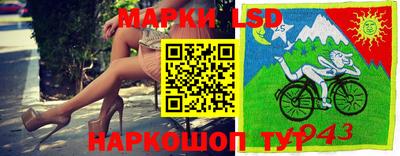 МДПВ Севастополь