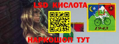 наркотики Свободный