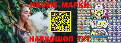героин Северобайкальск
