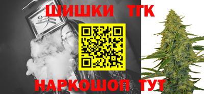 наркотики Свободный