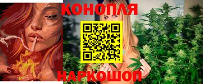 наркотики Свободный
