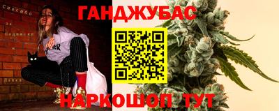 МДПВ Севастополь