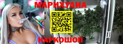 наркотики Свободный