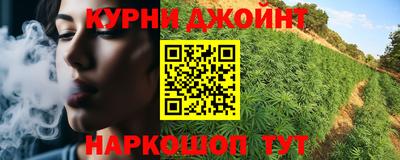 героин Северобайкальск