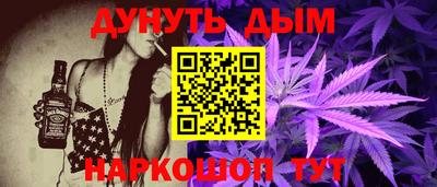 наркотики Свободный