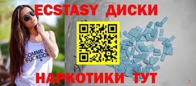 героин Северобайкальск