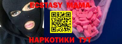 МДПВ Севастополь
