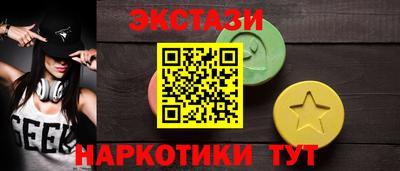 МДПВ Севастополь