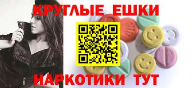 МДПВ Севастополь
