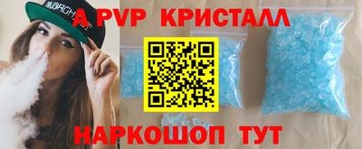 героин Северобайкальск