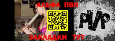 героин Северобайкальск