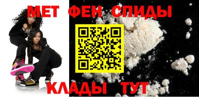 наркотики Свободный