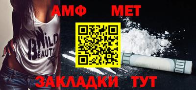 наркотики Свободный