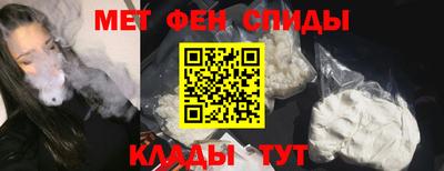 героин Северобайкальск