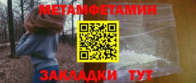 наркотики Свободный