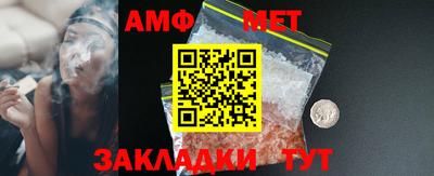 МДПВ Севастополь