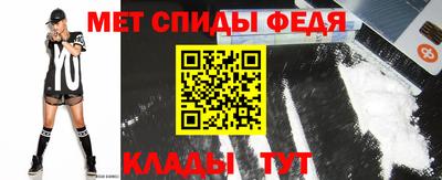 героин Северобайкальск