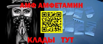 наркотики Свободный