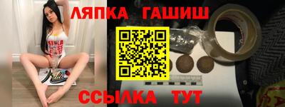 наркотики Свободный