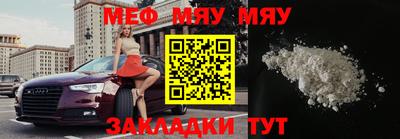 наркотики Свободный